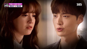 [SBS Star] Divorce Lawyer Predicts Koo Hye Sun & Ahn Jae Hyeon Won't Be able to Divorce