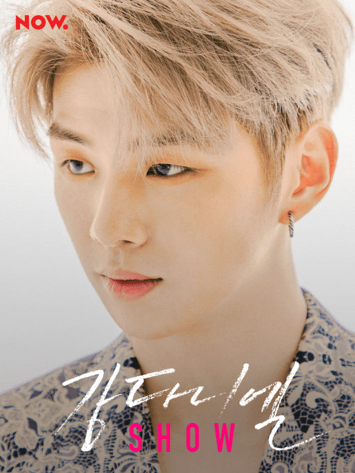 Kang Daniel