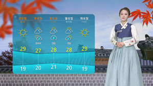 [날씨] 곳곳 빗방울 "안전운전하세요"&hellip;남&middot;동해 풍랑주의보