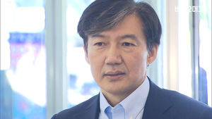 '블라인드 펀드'라 모른다더니&hellip;청문회 전 보고서 급조?