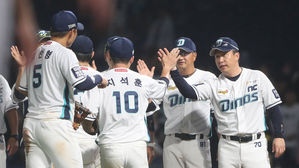 '가을야구 보인다' NC, KT 연이틀 꺾고 5위 예약
