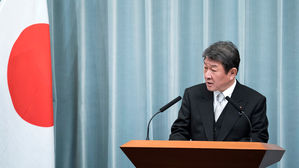 모테기 신임 일본 외무상 "한국, 청구권 협정 명확히 위반" 주장