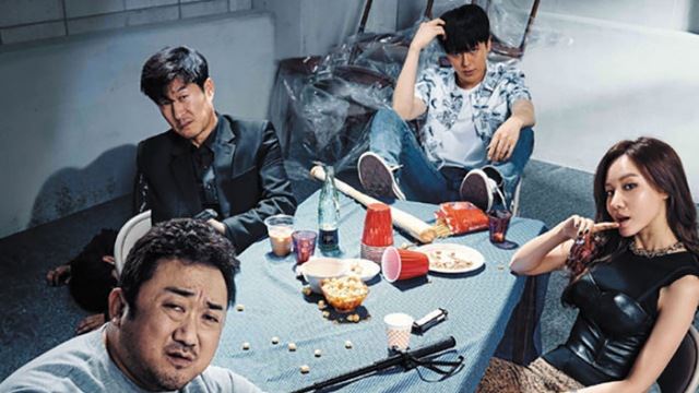 추석 연휴 극장가 승자는 '나쁜 녀석들'