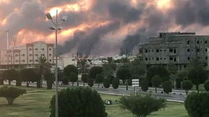 美 "세계 에너지공급 안정 위해 필요시 전략비축유 활용 준비돼"
