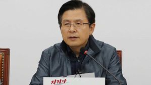 황교안, 오후 5시 청와대 앞에서 삭발식&hellip;"조국 파면 촉구"