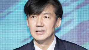 조국, 연일 '검찰개혁' 지시&hellip;"조직문화&middot;근무평가 제도 개선"