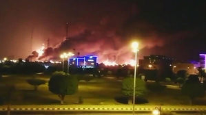 ABC, 美 "이란, 사우디 석유시설에 드론 외 순항미사일도 쐈다"