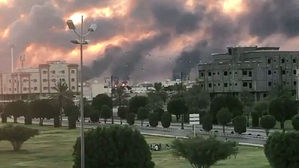 WSJ "사우디 석유시설 공격 이란서 시작...미사일도 쏴"