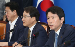 이인영 "정쟁으로 국회 일정 파행&hellip;국민 보기에 지겹다"