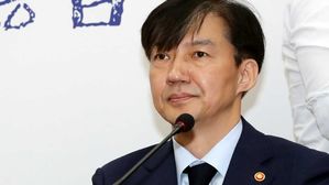 조국 "형사사건 공보준칙 개선, 가족수사 마무리 후 시행"