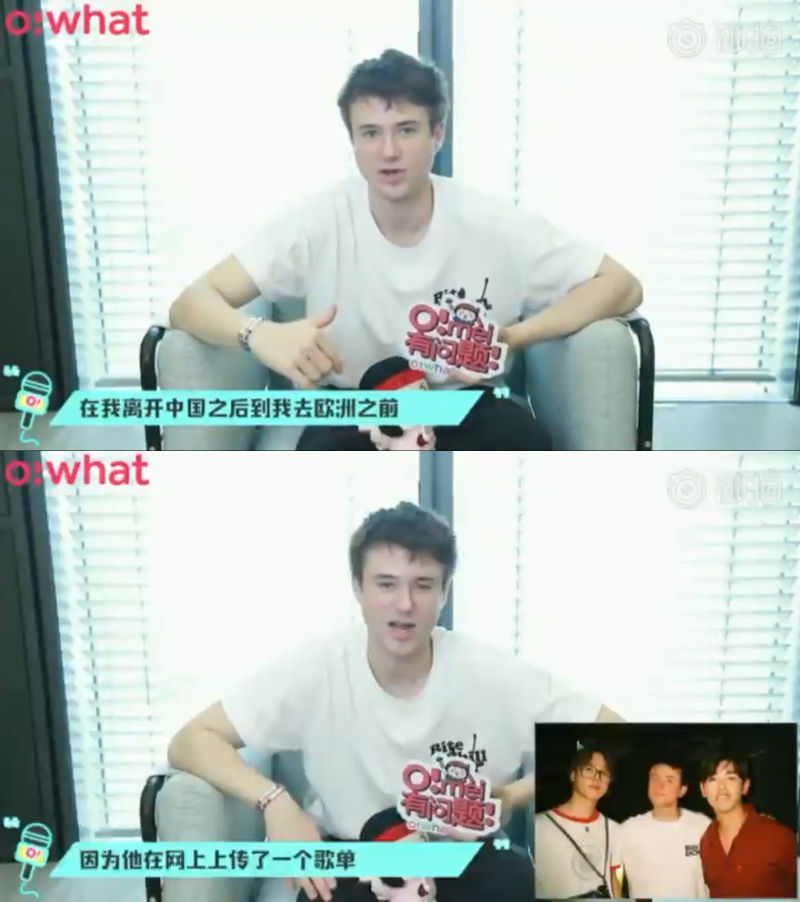 Alec Benjamin, JIMIN