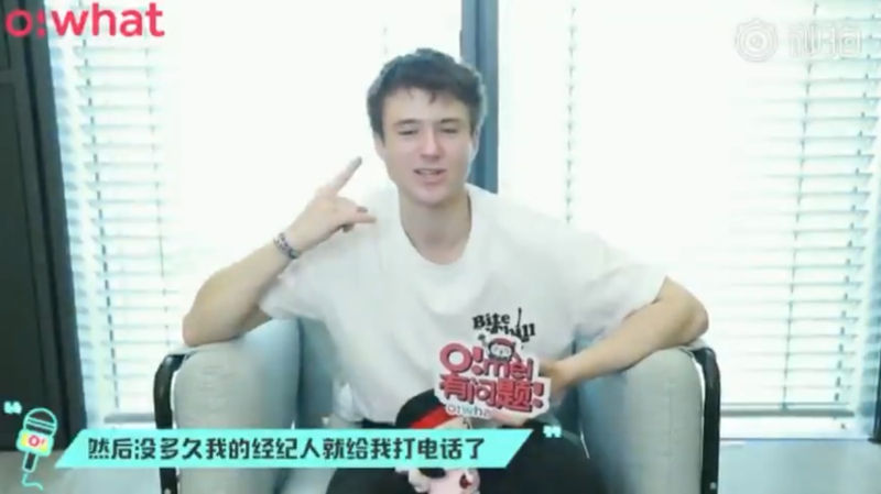 Alec Benjamin, JIMIN