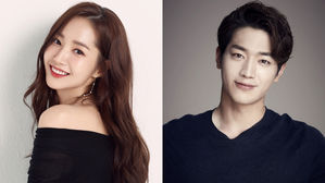 [SBS Star] Park Min Young & Seo Kang-jun to Star in a Romance Drama Together