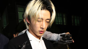 [SBS Star] Former iKON B.I Admits to Drug Use; Booked as Suspect