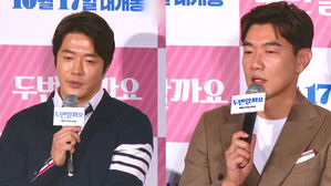 '현실 남편들' 권상우X이종혁, 영화 '두번할까요'서 재회
