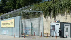 돼지 사육두수 1위 충남도 "전시에 준하는 총력 방역"