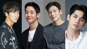 [SBS Star] Lee Kwang Soo&middot;Jung Hae In&middot;Ji Chang Wook&middot;Ong Seong-wu Are Headed to Vietnam in November
