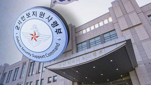 [취재파일] 안보지원사령관도 공군?&hellip;'공군천하' 오나