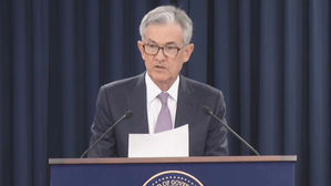 파월 의장 "美경제 일부 위험 직면, 전반적으로는 좋은 상태"