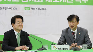 정동영, 조국에 "엄청난 사회적 형벌"&hellip;조배숙 "사퇴 용단 순리"