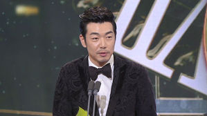 '이젠 할리우드!' 이종혁, 美 드라마 '트레드스톤' 출연