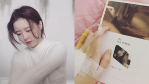 [SBS Star] Koo Hye Sun Updates Her Instagram for the First Time in 2 Weeks