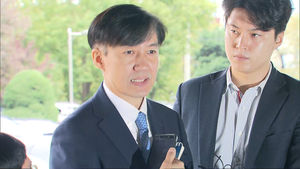 [영상] 검찰 찾은 조국 "상사 배석 없이 생생한 목소리 듣겠다"