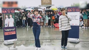 악뮤, 새 앨범 앞두고 라이브 무대…"한강으로 오세요!"