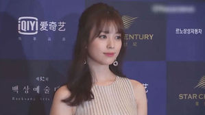 "오랜 바람 이뤘다"…한효주, 美 드라마 첫 방송 소감