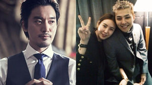 [SBS Star] Kim Min-joon Tells How Much G-DRAGON Cares About His Sister's Upcoming Marriage