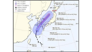 태풍 '타파' 예상 경로 (사진=기상청 제공, 연합뉴스)