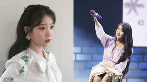 [SBS Star] IU Announces Her Upcoming Asia Concert Tour 'LOVE, POEM'