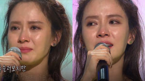 [SBS Star] VIDEO: Song Ji-hyo Tears Up While Thanking Fans at the Running Man's 9th Fan Meeting