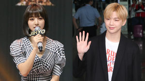[SBS Star] TWICE JIHYO Remains Silent to the Question Regarding Her Relationship with Kang Daniel