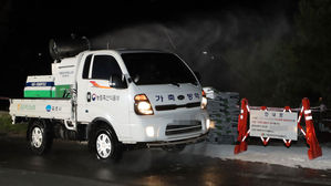 경기&middot;인천&middot;강원 48시간 돼지 일시 이동중지 명령 발령