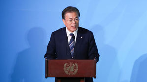 文 대통령 "녹색기후기금 공여액 2배로"&hellip;'푸른하늘의 날' 제안