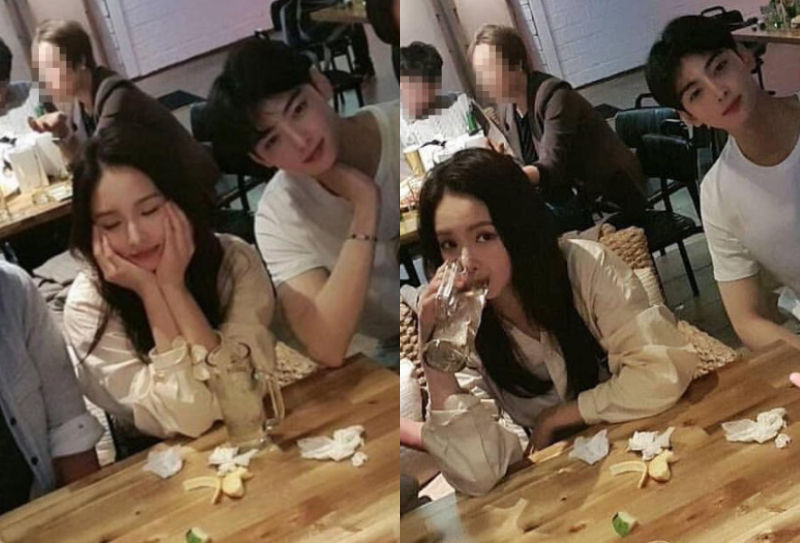 Cha Eun-woo, Shin Sae Kyeong