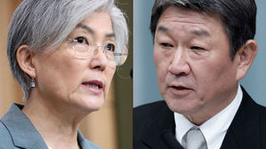 강경화&middot;모테기 27일 뉴욕서 첫 회담&hellip;한일 갈등 상황 논의