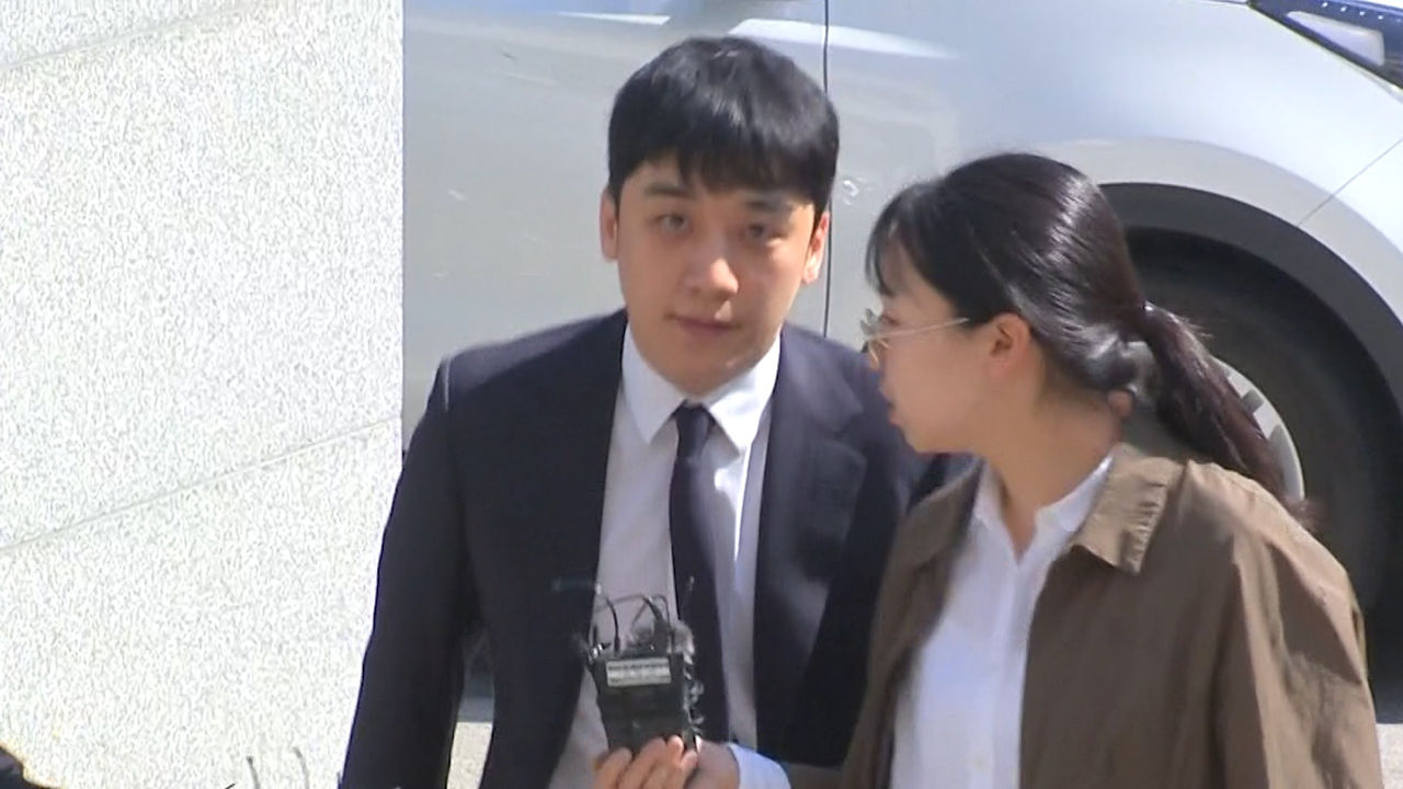 [영상] 승리 출석