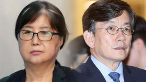 최순실 "태블릿 PC 쓴 적 없다"&hellip;이번엔 손석희 고소