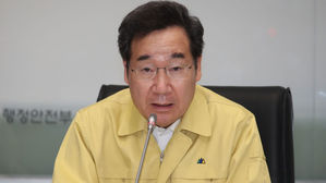 이 총리 "그동안 방역 완전치 못했다고 인정해야&hellip;절박한 상황"