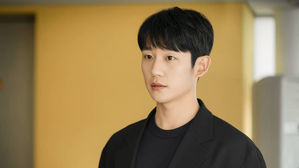 [SBS Star] Jung Hae In Reportedly Purchases a Building in Gangnam; Agency Responds