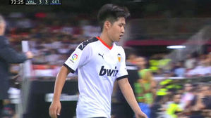 이강인다웠던 스페인 무대 데뷔골&hellip;눈부셨던 활약