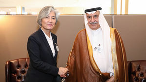 강경화, 사우디와 외교장관회담&hellip;"석유 시설 피해 복구 협력"