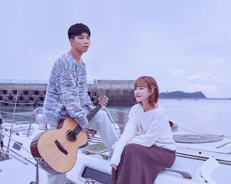 AKMU