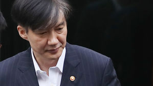 [그래픽] '조국 장관 의혹' 검찰수사 어디까지 왔나?