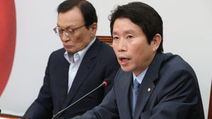이인영 원내대표 (사진=연합뉴스)