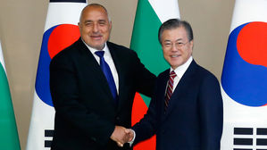 한&middot;불가리아 정상회담&hellip;문 대통령 "원전&middot;방산에 韓 기업 참여 당부"