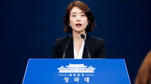 고민정, 한국당에 "국민 보기 부끄럽지 않나&hellip;더는 국격 떨어뜨리지 말아야"