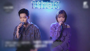 악동뮤지션 새 앨범, 음원차트 석권&hellip;타이틀곡 1위 차지